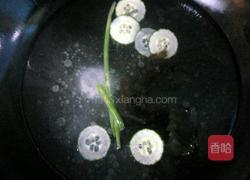 鲜虾豆腐汤的做法图解3