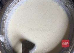 花样冰皮月饼的做法图解1