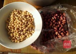 花生拌黄豆的做法图解1