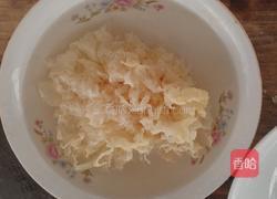 凉拌双耳的做法图解2