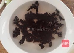 凉拌双耳的做法图解3