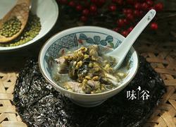 食材菜谱图
