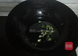 清炒小白菜的做法图解2