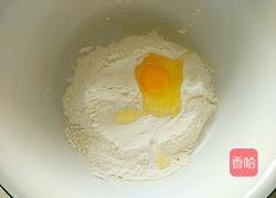 土豆猪肉饺子的做法图解1