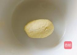 土豆猪肉饺子的做法图解2