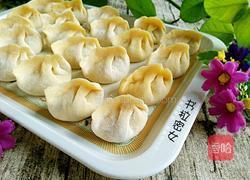 土豆猪肉饺子的做法图解15
