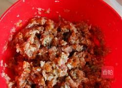 白菜香菇饺的做法图解4