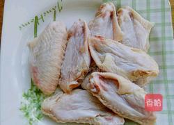 红烧鸡翅土豆的做法图解1