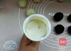 豆沙山药糕的做法图解8