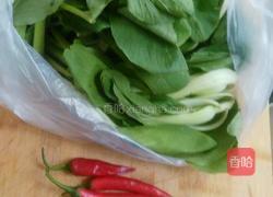 清炒油白菜的做法图解1