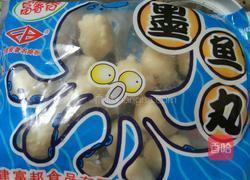 炸墨鱼丸的做法图解2