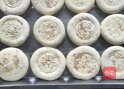 糖饼的做法图解7