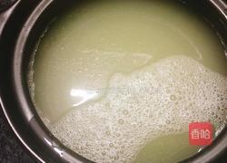 皮蛋鱼片汤的做法图解3