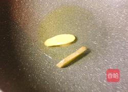 皮蛋鱼片汤的做法图解8