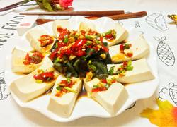 皮蛋凉拌豆腐