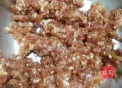 洋葱肉饼的做法图解6