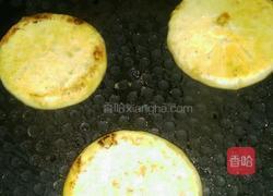 洋葱肉饼的做法图解15