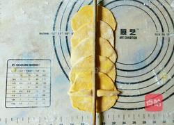 玫瑰花南瓜馒头的做法图解14