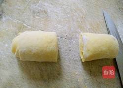 玫瑰花南瓜馒头的做法图解17