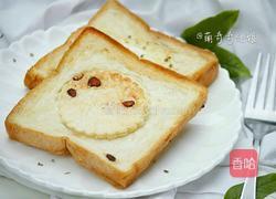 土司面包煎鸡蛋的做法图解10