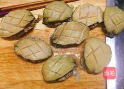 蒜蓉鲍鱼粉丝的做法图解2