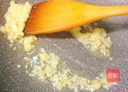 蒜蓉鲍鱼粉丝的做法图解8