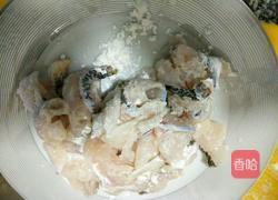 酸甜鲈鱼片的做法图解4