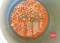 椰奶红豆糕的做法图解2