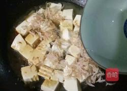 虾皮烧豆腐的做法图解5