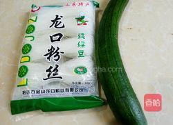 蒜蓉丝瓜蒸粉丝的做法图解1