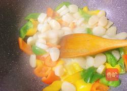 清炒带子的做法图解8