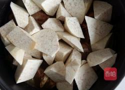 芋头焖排骨的做法图解11