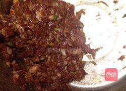 炸茄盒的做法图解1