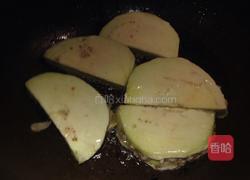 炸茄盒的做法图解4