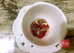 玫瑰茶的做法图解3