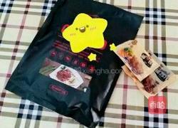 牛排意面的做法图解1