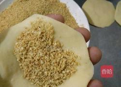 芝麻盐团圆馍的做法图解5
