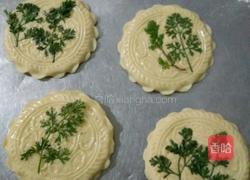 芝麻盐团圆馍的做法图解8