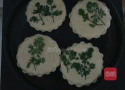 芝麻盐团圆馍的做法图解9