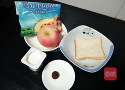 小鸡面包披萨的做法图解1