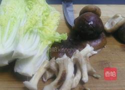 香菇娃娃菜的做法图解2