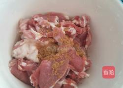 大葱炒羊肉片的做法图解4