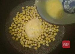 玉米蛋花汤的做法图解3