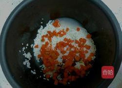 胡萝卜糯米饭的做法图解5
