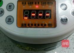 胡萝卜糯米饭的做法图解8