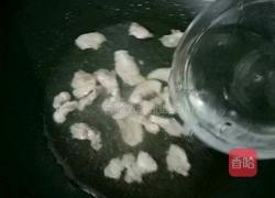 苹果百合瘦肉汤的做法图解4