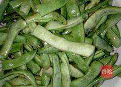 土豆豆角炖南瓜的做法图解1