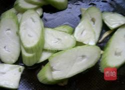 丝瓜蛋花汤的做法图解4