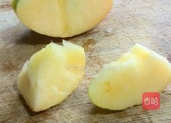 苹果沙拉的做法图解1