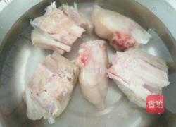 黄芪黄豆煲猪爪的做法图解3